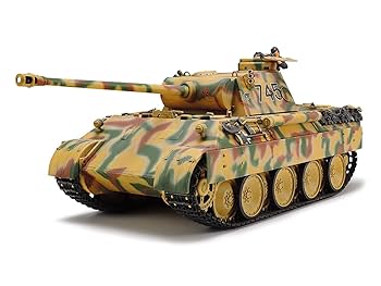 Amazon | タミヤ 1/35 ミリタリーミニチュアシリーズ No.345